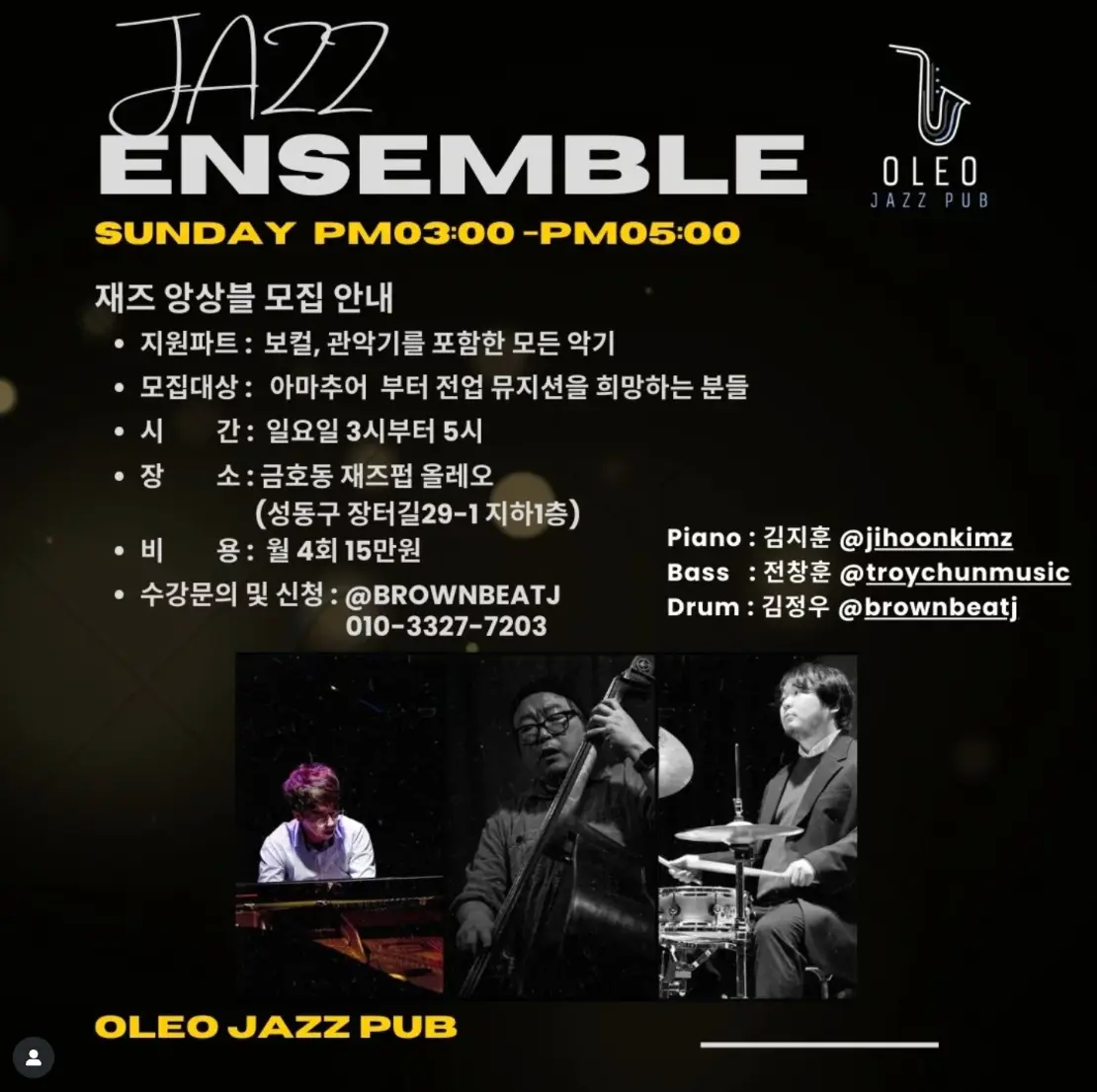Ensemble lesson in progress